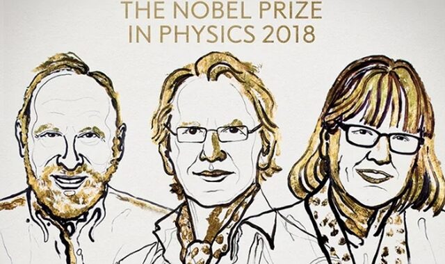 Σε τρεις επιστήμονες το Νόμπελ Φυσικής 2018 – Ανάμεσά τους η πρώτη γυναίκα μετά από 55 χρόνια