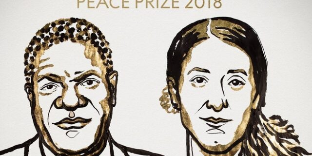 Νόμπελ Ειρήνης στον Denis Mukwege και τη Nadia Murad