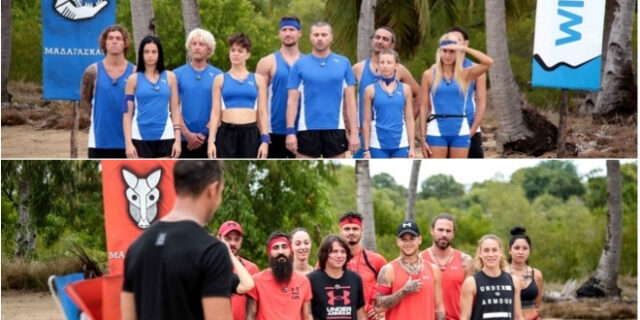 Nomads Μαδαγασκάρη: Ποιοί έγιναν Κροκόδειλοι και ποιοί Λεμούριοι; – Παρέδωσαν κινητά οι παίκτες