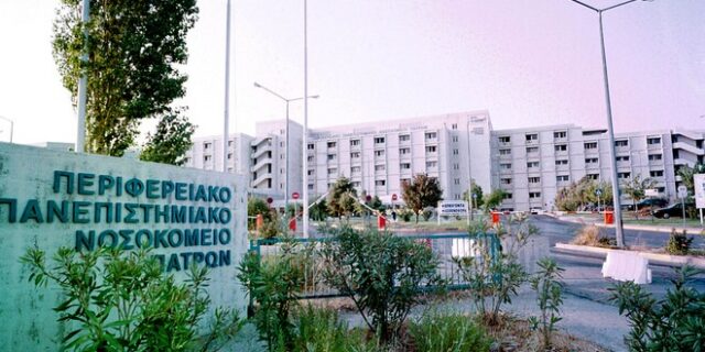 Πάτρα: Μάγειρας γνωστού ξενοδοχείου χτύπησε με μπαλτά στο κεφάλι άντρα σε καβγά
