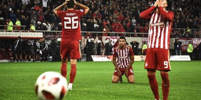 Αυτά συμβαίνουν μια φορά κάθε 16 χρόνια