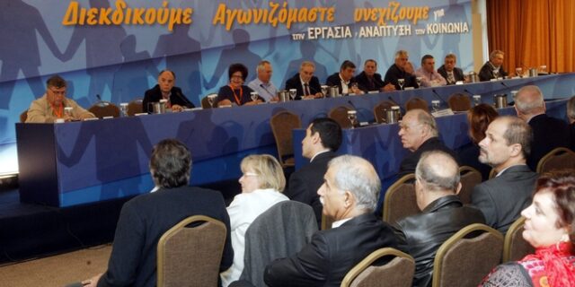 Η ΟΤΟΕ επαναφέρει την πρότασή της για τα κόκκινα δάνεια