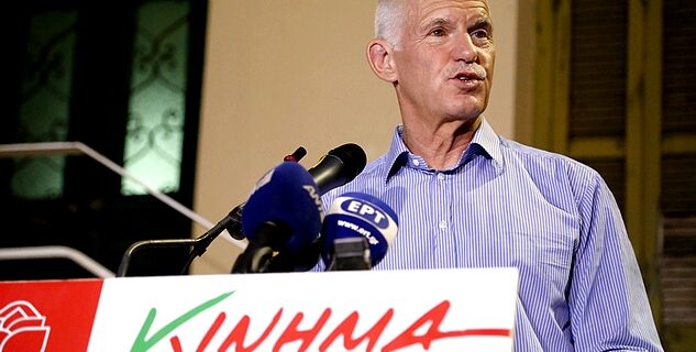 Παπανδρέου: Μετανιώνω που το δημοψήφισμα του 2011 δεν έγινε ποτέ