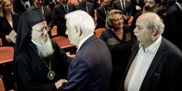 Παρουσία Παυλόπουλου η βράβευση του Πατριάρχη Βαρθολομαίου