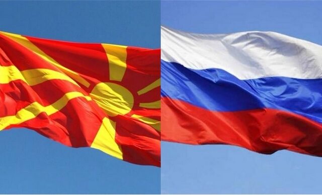 Ρωσική πρεσβεία στην ΠΓΔΜ: Αναγνωρίζουμε το όνομα 26 χρόνια, δεν αλλάζουμε τη θέση μας