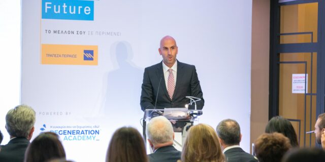 Συνεργασία-σταθμός του ReGeneration Academy με την Τράπεζα Πειραιώς