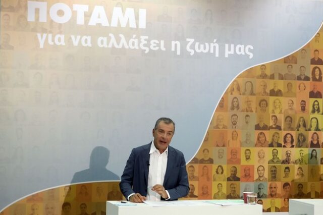 Θεοδωράκης: Το Ποτάμι θα είναι παρών στις επόμενες εκλογές ως αυτόνομη δύναμη