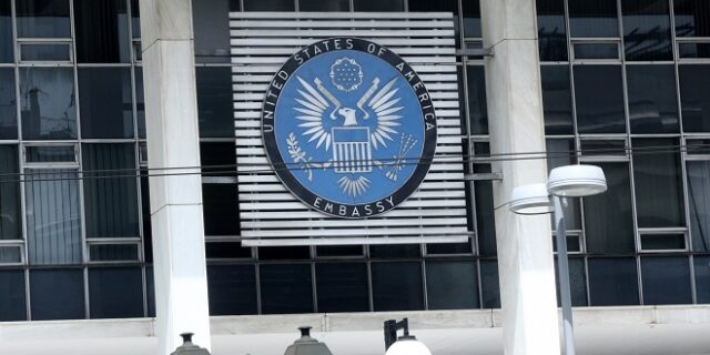Πρεσβεία ΗΠΑ για Σάββα Ξηρό: Προσβολή στη μνήμη των νεκρών ενδεχόμενη αποφυλάκισή του