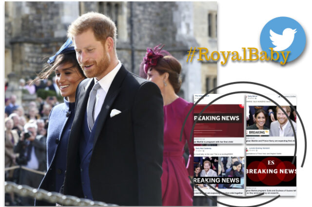#Royal Baby: Οι υπερβολές των ταμπλόιντ και τα απολαυστικά σχόλια στο twitter