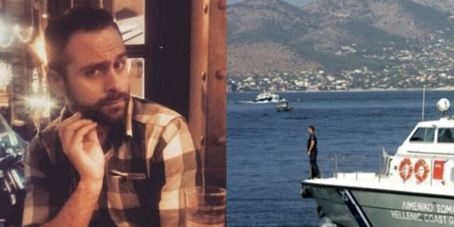 Χίος: Ψαροντουφεκάς που πήγαν να τραβήξουν στην Τουρκία-“Ρίχναν απόνερα εναντίον μας”