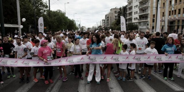 10ος Αγώνας “GreeceRace for the Cure”: Κυκλοφοριακές ρυθμίσεις σημερα στο κέντρο της Αθήνας