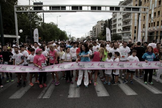 10ος Αγώνας “GreeceRace for the Cure”: Κυκλοφοριακές ρυθμίσεις σημερα στο κέντρο της Αθήνας