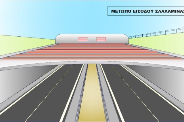 Έτσι θα γίνει η υποθαλάσσια ζεύξη από το Πέραμα ως τη Σαλαμίνα