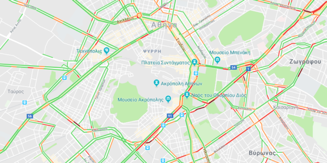 Κυκλοφοριακές ρυθμίσεις στο κέντρο της Αθήνας – Πώς διεξάγεται η κυκλοφορία
