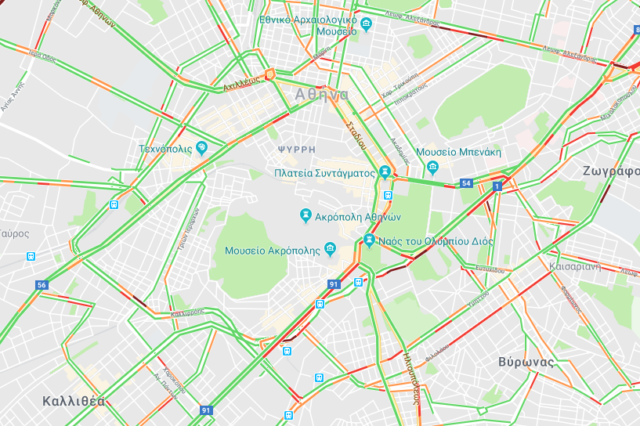 Κυκλοφοριακές ρυθμίσεις στο κέντρο της Αθήνας – Πώς διεξάγεται η κυκλοφορία