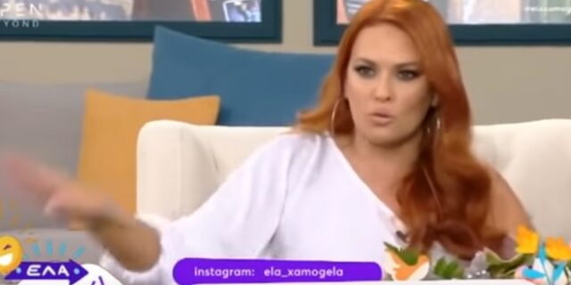 Χρηστίδου: Μου είπαν ότι θα έχω Βασάλο στην εκπομπή και ξενέρωσα