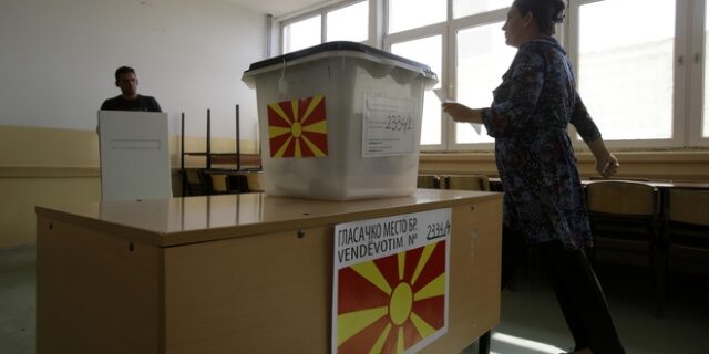 Το Στέιτ Ντιπάρτμεντ “χαιρετίζει το αποτέλεσμα του δημοψηφίσματος” στην πΓΔΜ