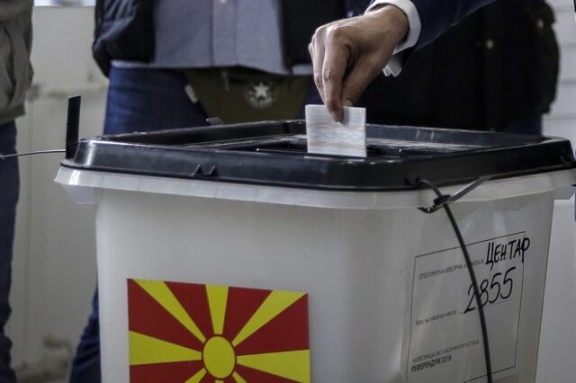 Δημοψήφισμα στα Σκόπια: Μούδιασμα για την αποχή, ικανοποίηση για το αποτέλεσμα στις Βρυξέλλες