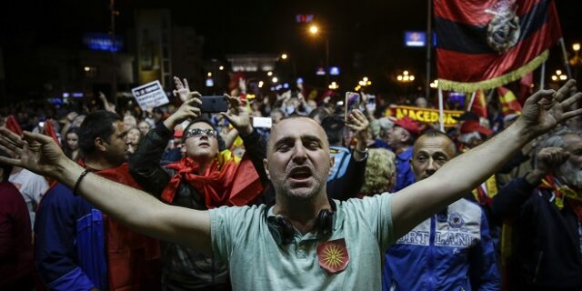 Μαξίμου για δημοσίευμα των NYT για παρεμβάσεις Ρωσίας στο Σκοπιανό: Δεν έχουμε λάβει τέτοια στοιχεία