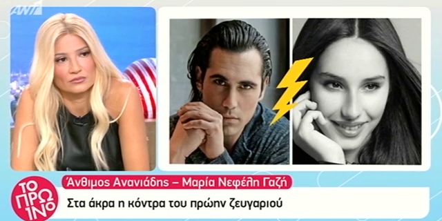 Σκορδά: Υπάρχουν site που γράφουν ψέμματα και μπούρδες