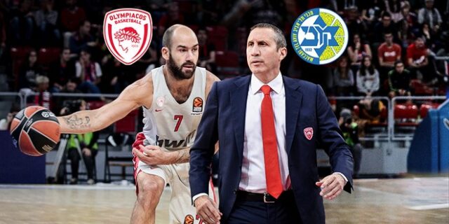 Ολυμπιακός – Μακάμπι Τελ Αβίβ LIVE