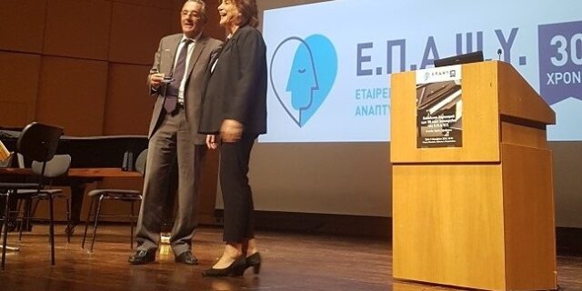 Μελωδίες με ψυχή