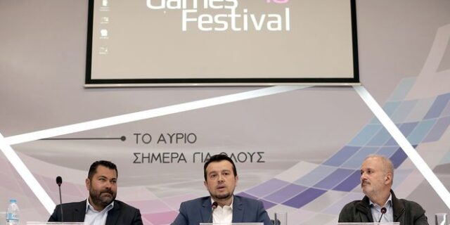 “Ζέσταμα” για το Athens Games Festival