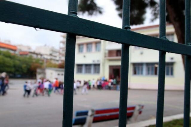 Κρήτη: Μαθητής λυκείου χτύπησε τον Διευθυντή