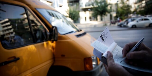Περισσότερες από 130 παραβάσεις σχολικών λεωφορείων το πρώτο 10ήμερο της σχολικής χρονιάς