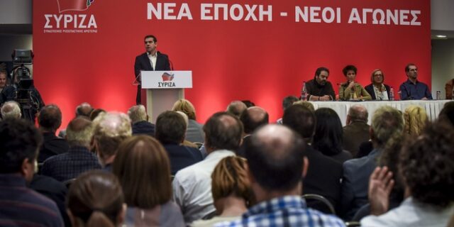 Κ.Ε. ΣΥΡΙΖΑ: Αυτή θα είναι η νέα πολιτική γραμματεία – Όλα τα ονόματα