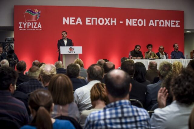 Κ.Ε. ΣΥΡΙΖΑ: Αυτή θα είναι η νέα πολιτική γραμματεία – Όλα τα ονόματα