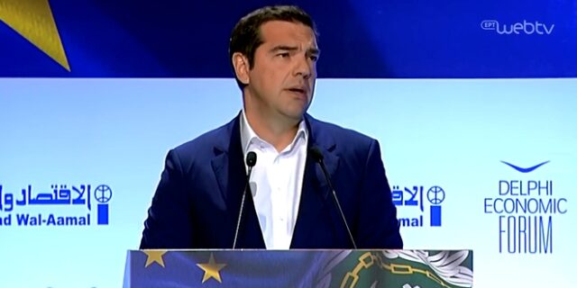 Ξεκίνησε η τρίτη Ευρω-Αραβική Σύνοδος