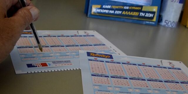 Νέο τζακ ποτ στο Τζόκερ