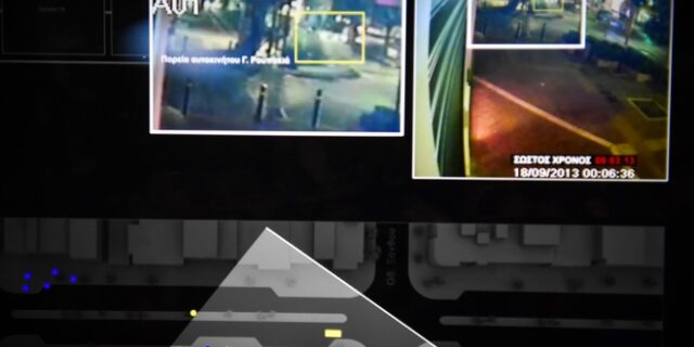 Forensic Architecture: Ο διάλογος ΔΙΑΣ – κέντρου όταν ο Ρουπακιάς μαχαίρωνε τον Φύσσα