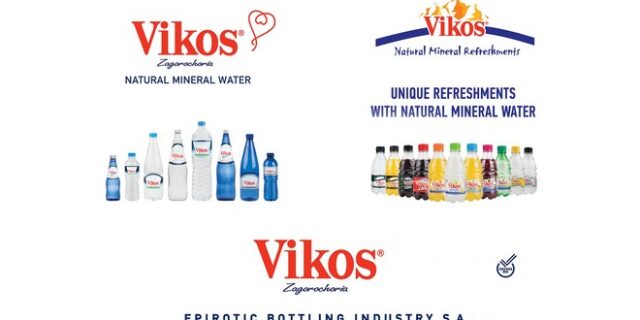 H ΒΙΚΟΣ Α.Ε. δίνει δυναµικό παρών στην έκθεση SIAL Paris 2018