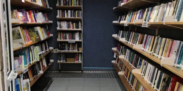 Υπεγράφη Κοινή Υπουργική Απόφαση για την Ενιαία Τιμή Βιβλίου