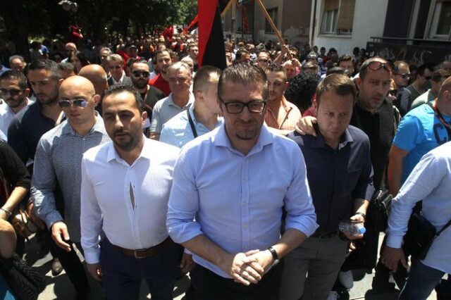 Θρίλερ στην ΠΓΔΜ: Ελευθερώνουν βουλευτές του VMRO για να ψηφίσουν