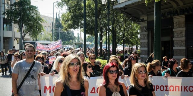 Βοήθεια στο σπίτι: Έρχονται 3.000 προσλήψεις μονίμου προσωπικού