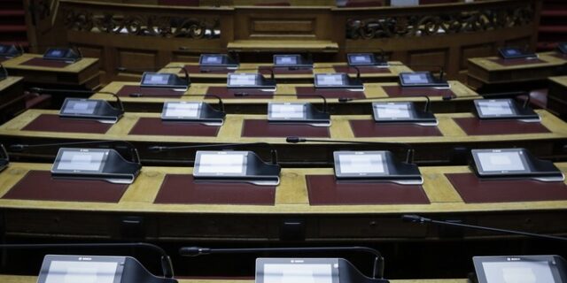 Κατατέθηκε το νομοσχέδιο για την μη περικοπή των συντάξεων