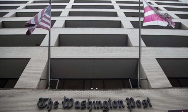 ΗΠΑ: Η Washington Post κατηγορεί τον Τραμπ για μυστική απόκτηση συνομιλιών