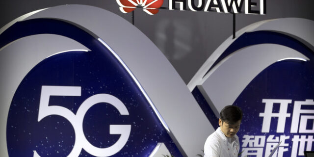 Η Vodafone και η Huawei ολοκληρώνουν τη δεύτερη φάση
δοκιμών της cloud λύσης BNG