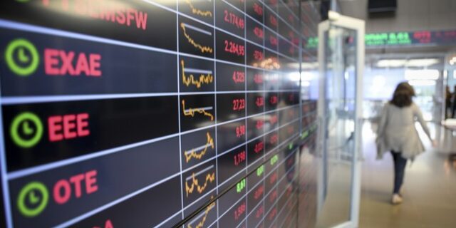 Νέα, οριακή αυτή τη φορά, πτώση στο χρηματιστήριο
