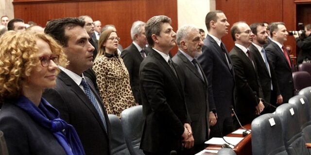 Χαιρετίζει την απόφαση του κοινοβουλίου της πΓΔΜ η Γερμανία