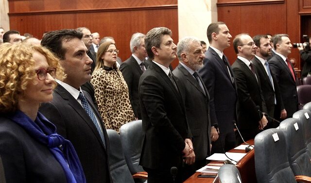 Χαιρετίζει την απόφαση του κοινοβουλίου της πΓΔΜ η Γερμανία