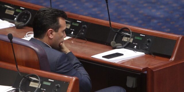 Τα επόμενα βήματα στα Σκόπια