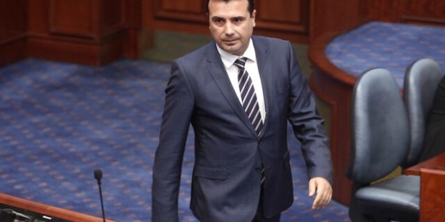 Η πΓΔΜ υιοθέτησε τις τροπολογίες του Συντάγματος σύμφωνα με τη συνθήκη των Πρεσπών