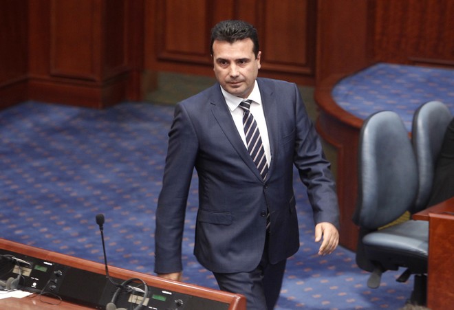 Η πΓΔΜ υιοθέτησε τις τροπολογίες του Συντάγματος σύμφωνα με τη συνθήκη των Πρεσπών