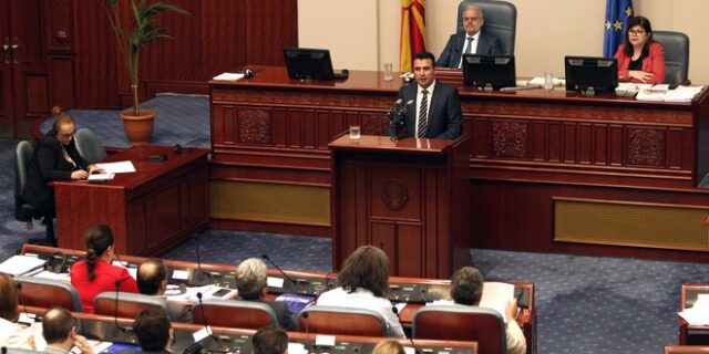 ΠΓΔΜ: Το μαγικό 7άρι του Ζάεφ και το συγχωροχάρτι σε όσους ψηφίσουν