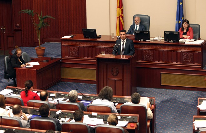 ΠΓΔΜ: “Πέρασαν” οι τροπολογίες για την αναθεώρηση του Συντάγματος