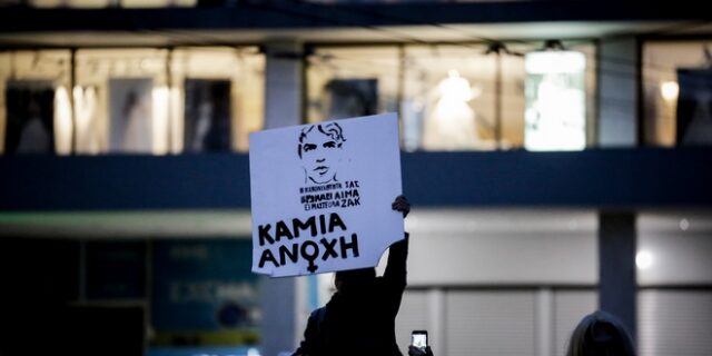 Δημοσιογράφοι και φωτογράφοι για τον Ζακ Κωστόπουλο και τη στάση των ΜΜΕ